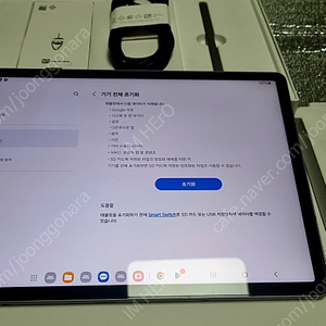 갤럭시탭 S9 FE + 플러스 128G wifi 그레이 S급(새상품급)