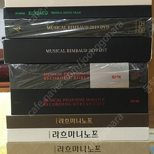 뮤지컬 OST / DVD (에밀, 팬텀, 백작, 아가사, 팬레터, 댕냥시, 렛미, 라흐, 히스토리보이즈 등)