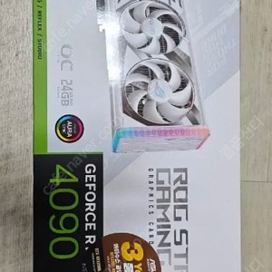 ASUS RTX4090 S급