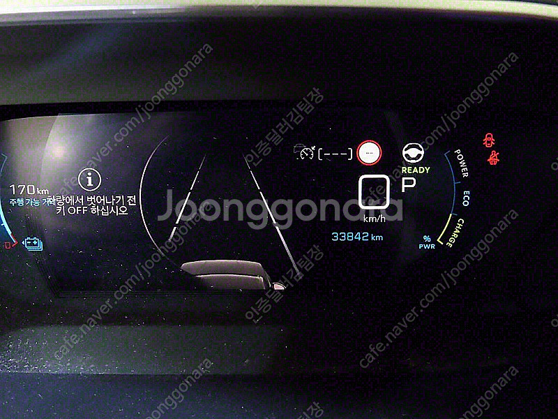 푸조 e-2008 GT Line 최저가 판매합니다. ★...--8
