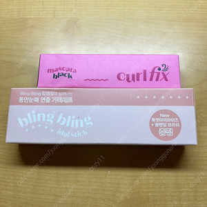 (반택포,새상품)에뛰드 컬 픽스 마스카라 블링블링 아이돌스틱