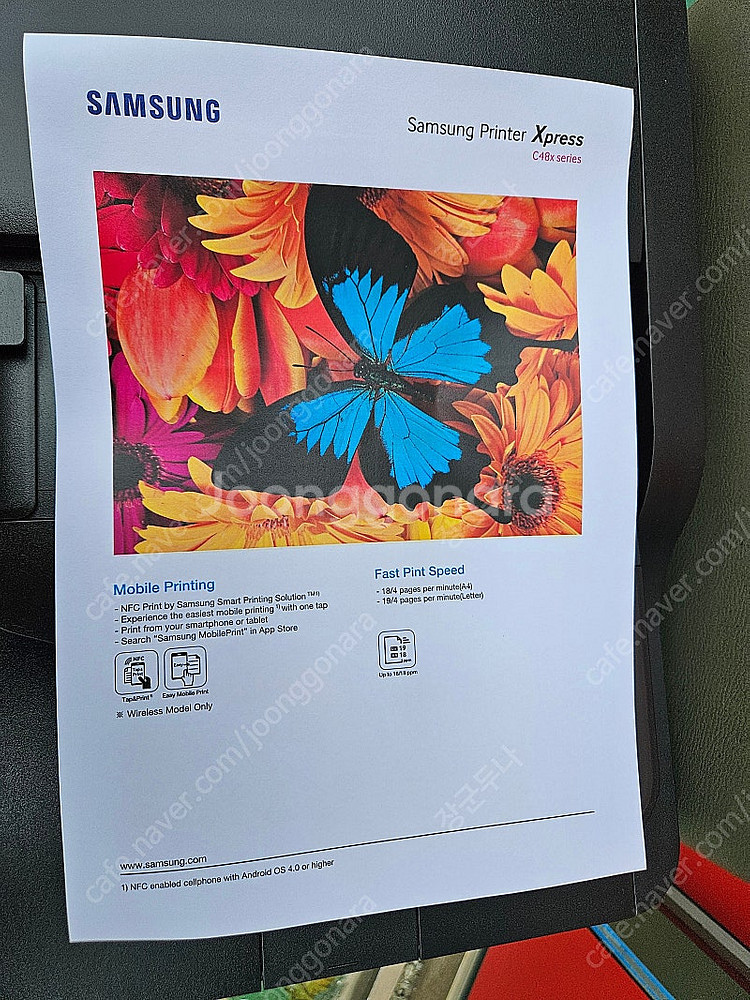 삼성칼라복합기SL-C483FW--3