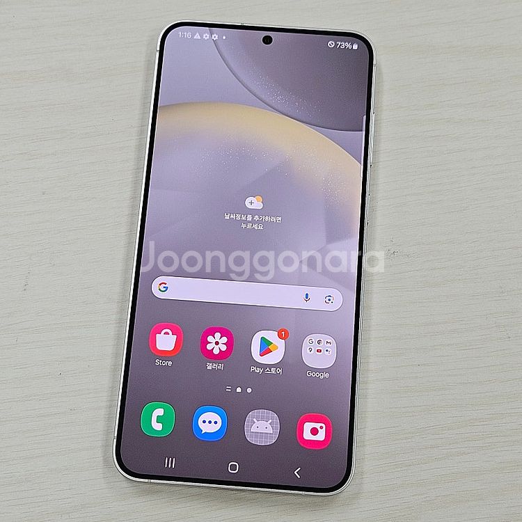 자급제 갤럭시S24플러스 티타늄그레이 512용량 64만...--1