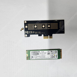 NVME sk 하이닉스 BC711 128gb 13,000원