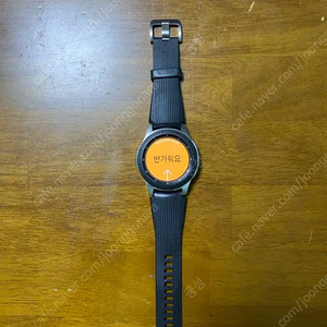 갤럭시 워치 46mm 1세대 판매합니다