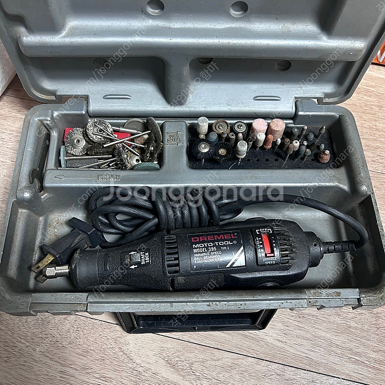 드레멜 세트 110V--0