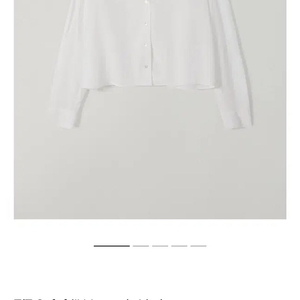 타낫 소프트 프릴 블라우스 택있는 새상품 Soft frill blouse (white)