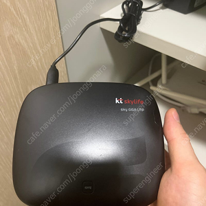Kt 인터넷 모뎀(km08-701gs)