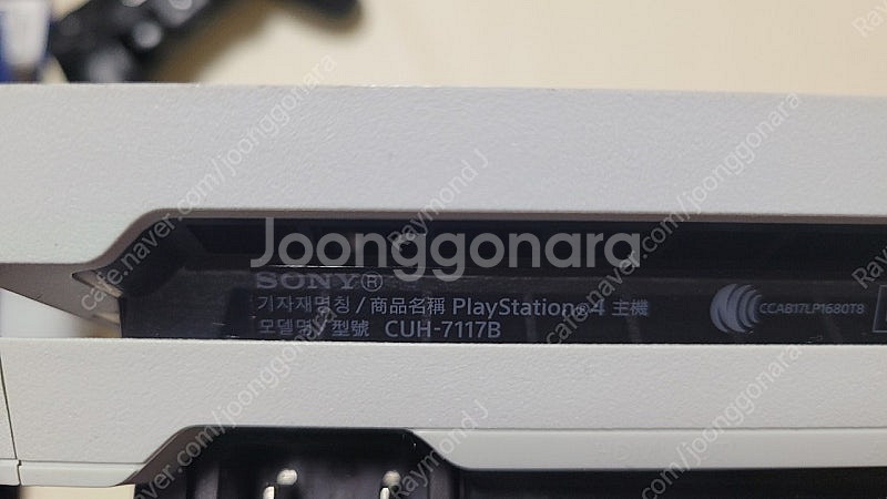 플스4 세트 (플스4+T150+호타스4 +카메라+......--2
