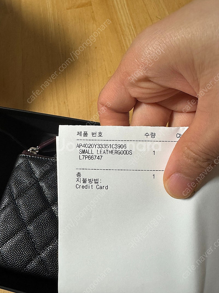 샤넬 미니파우치 새상품--2