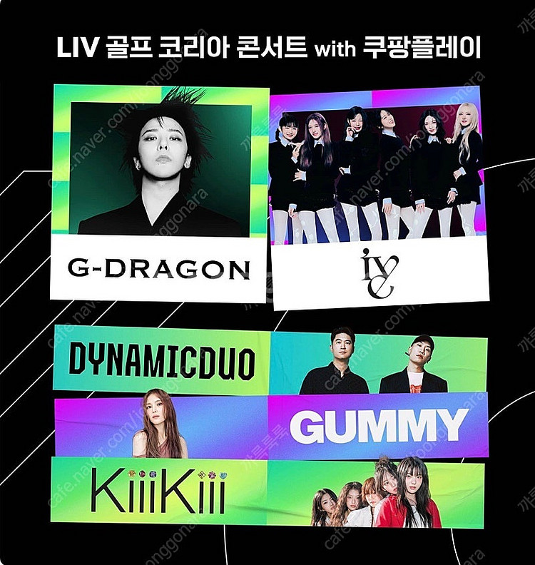 LIV 골프 코리아 1일권 최종라운드 티켓 판매합니다 ...--0