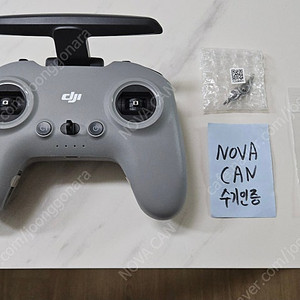 Dji 조종기2(컨트롤러2) 팝니다 (아바타, FPV, O3 Unit, 시뮬레이션)