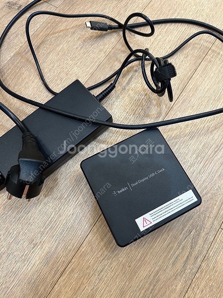Belkin USB-C 듀얼 디스플레이 독--1