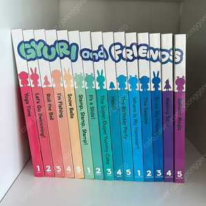 튼튼영어 규리앤프렌즈