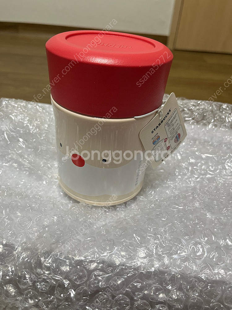 스타벅스 jbj 산타 보온 컨테이너 죽통 300ml--0