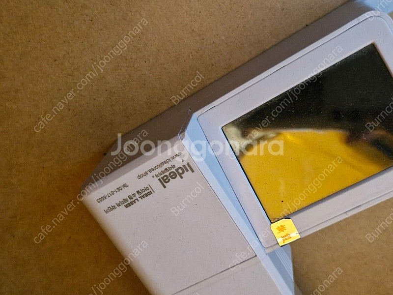 아이딜 10w 레이저 각인기 조각기--1