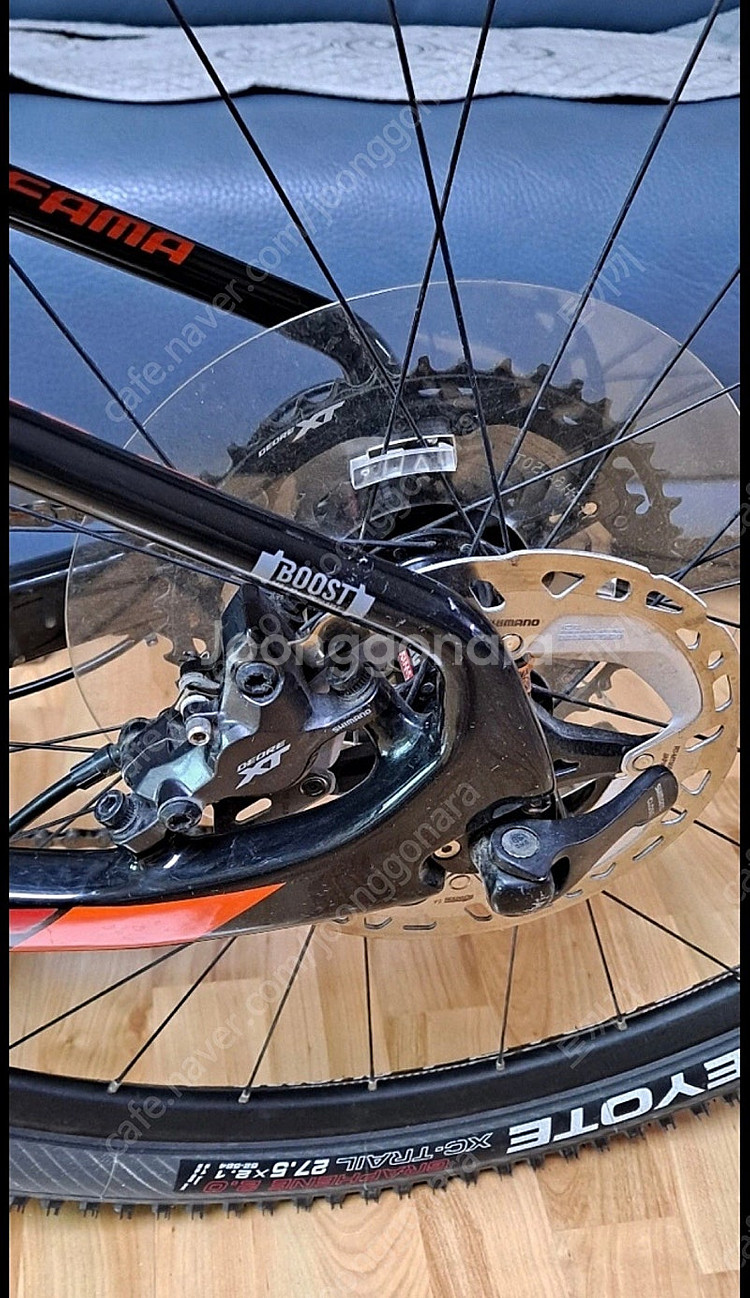 2021 엘파마 판타시아 MTB 자전거 팔아요.--7