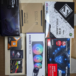 7800x3d, 7900xtx 고성능 컴퓨터 팔아요