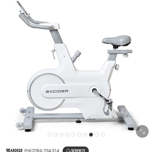 엑사이더 ES370 스핀바이크 실내자전거