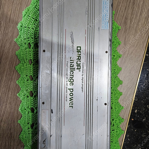 다르다 인버터 24v 4000w