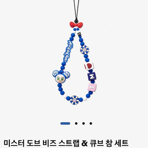 무라카미 다카시 케이스티파이