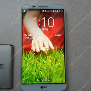 LG G2 유플러스용 판매 합니다. (학생폰 수능폰 공신폰) 택배비 포함