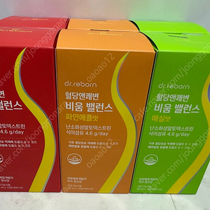 비움 밸런스(미개봉)
