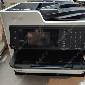엡손 wf-c5790 무한잉크