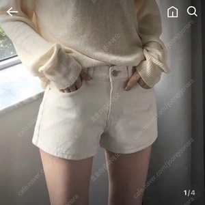 베지터블 콘크림 숏데님 2사이즈 / 가내스라 라이크유 자라 코스 마시모두띠
