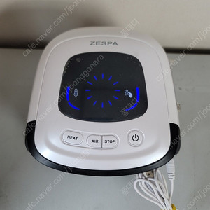 제스파 ZP2220 에디스 무릎마사지기 / 셀리턴 좌욕기 웨어로즈 베이직