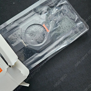 UAG S23폰케이스