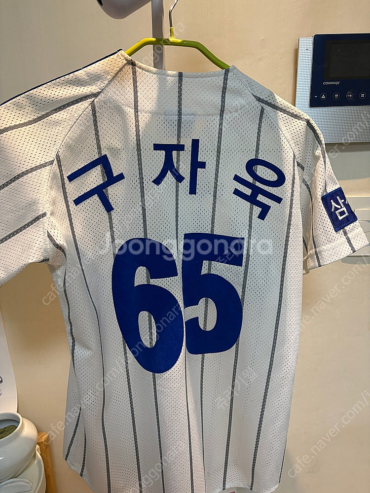 삼성라이온즈 구자욱 마킹 왕조 유니폼 85~90 & 모...--1