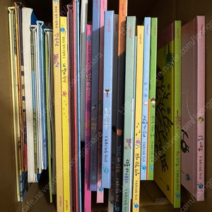 핀덴 창의나비 24권 (택포)