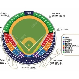 5/5 두산vsLG 월요일 lg 3루 응원석 221구역 2연석 양도합니다