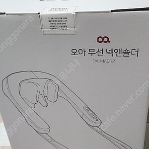 오아 무선 넥앤숄더 마사지기