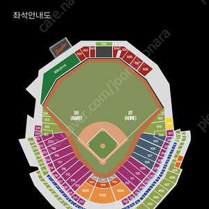 한화 삼성 5월 5일 티켓 구합니가