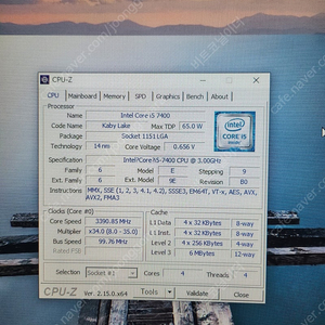 PC 데스크탑 i5 7400 팝니다.