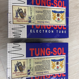 텅솔 EL34B-TS (엔틱 선별관) 쿼드 판매합니다.