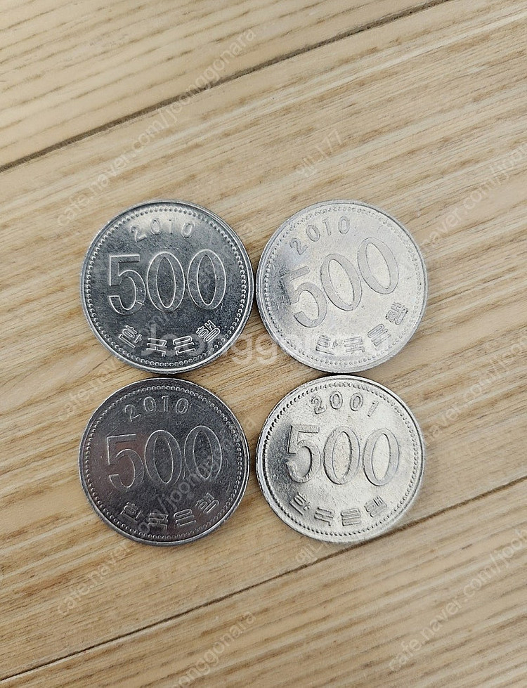500원 희귀동전 에러--0