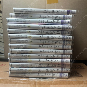 만화책 나노카의 그이 1-14 완결 전권 판매