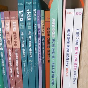 [완전새책/반값이하] 이형재 행정학