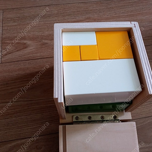 아가월드 몬테소리 클래식 철판도형, 일항식, 이항식 키즈에이원 일항식