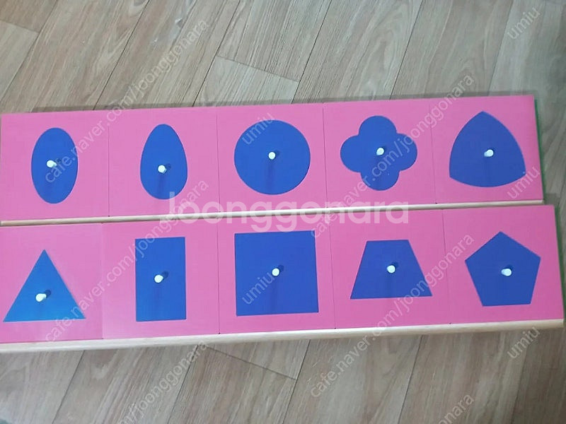 아가월드 몬테소리 클래식 철판도형, 일항식, 이항식 키...--2