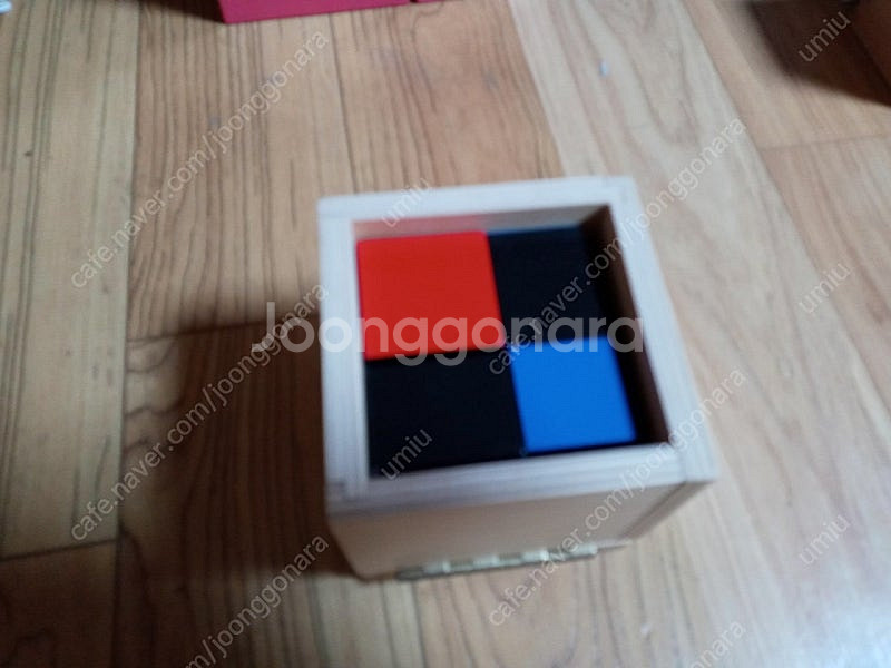 아가월드 몬테소리 클래식 철판도형, 일항식, 이항식 키...--3