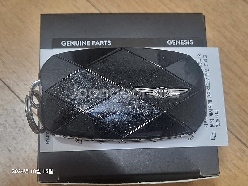 제네시스 G70, G80, G90, GV60, GV80...--6