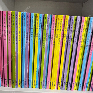 기탄세계명작동화
