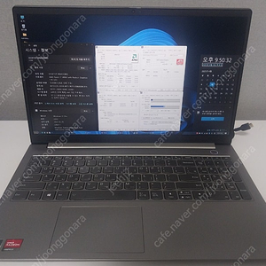 씽크북 ThinkBook 15 G3 ACL R7 5800U  (7530u 이상급) 노트북 팝니다,