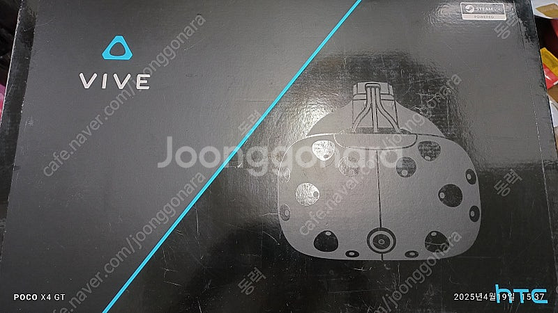 HTC Vive VR 1세대--1