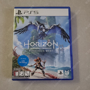 ps5 호라이즌 포비든웨스트