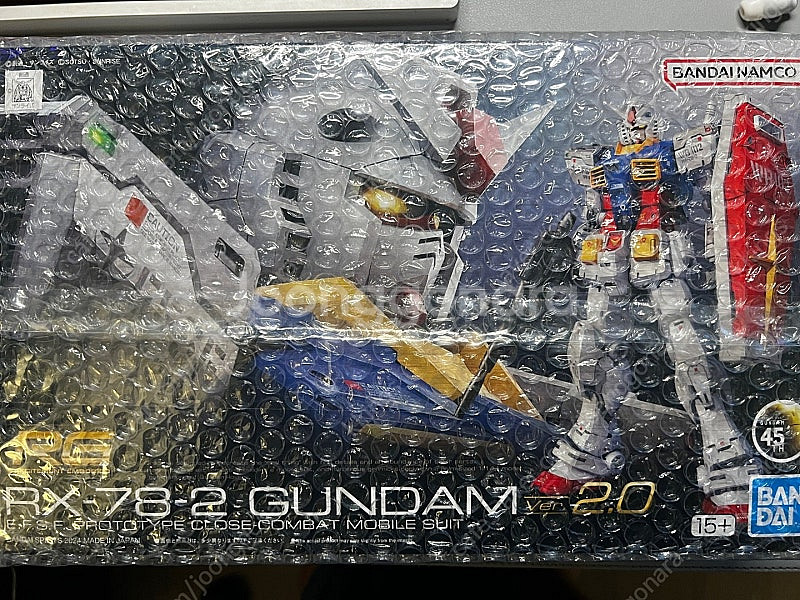 RG 퍼스트 2.0 미개봉--0
